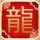 假如爱有天意