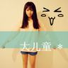 小姨多鹤